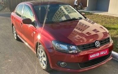 Volkswagen Polo VI (EU Market), 2011 год, 920 000 рублей, 1 фотография