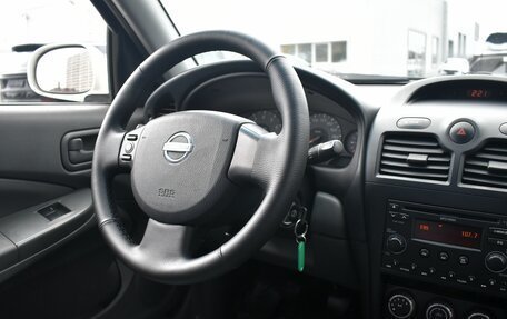 Nissan Almera Classic, 2012 год, 665 000 рублей, 10 фотография