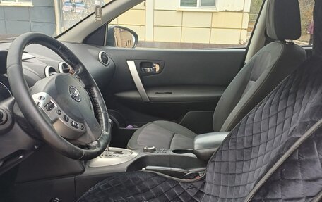 Nissan Qashqai+2 I, 2012 год, 1 300 000 рублей, 7 фотография