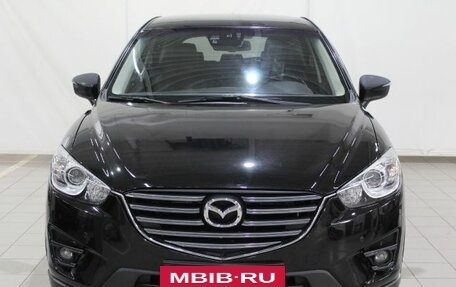 Mazda CX-5 II, 2015 год, 2 165 000 рублей, 2 фотография