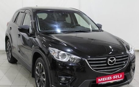 Mazda CX-5 II, 2015 год, 2 165 000 рублей, 3 фотография