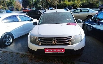 Renault Duster I рестайлинг, 2014 год, 792 000 рублей, 1 фотография