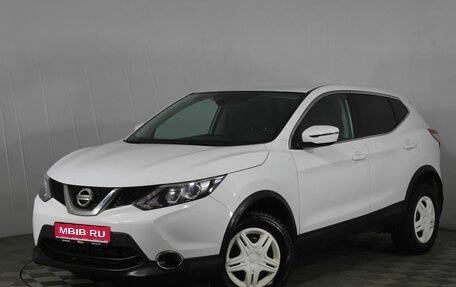 Nissan Qashqai, 2017 год, 1 630 000 рублей, 1 фотография