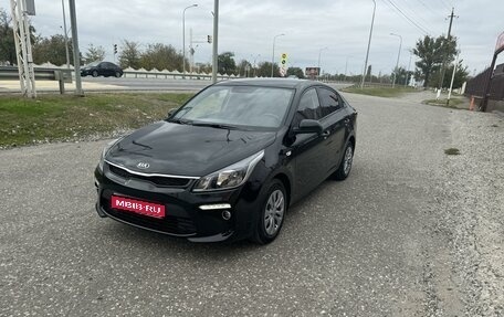 KIA Rio IV, 2020 год, 1 380 000 рублей, 1 фотография