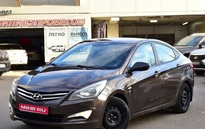 Hyundai Solaris II рестайлинг, 2015 год, 1 145 000 рублей, 1 фотография