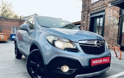 Opel Mokka I, 2013 год, 1 289 000 рублей, 1 фотография