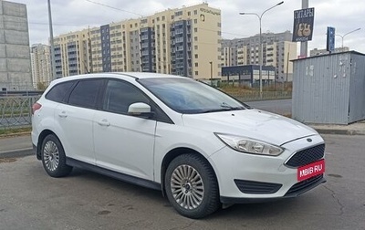 Ford Focus III, 2017 год, 720 000 рублей, 1 фотография