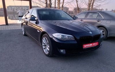 BMW 5 серия, 2013 год, 1 750 000 рублей, 1 фотография