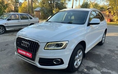 Audi Q5, 2012 год, 2 180 000 рублей, 1 фотография