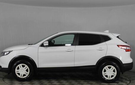 Nissan Qashqai, 2017 год, 1 630 000 рублей, 8 фотография