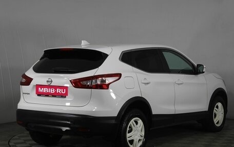 Nissan Qashqai, 2017 год, 1 630 000 рублей, 5 фотография