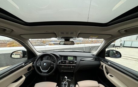 BMW X3, 2016 год, 3 350 000 рублей, 9 фотография