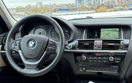 BMW X3, 2016 год, 3 350 000 рублей, 8 фотография