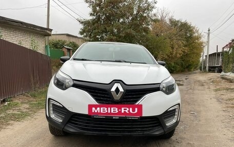 Renault Kaptur I рестайлинг, 2018 год, 1 570 000 рублей, 2 фотография