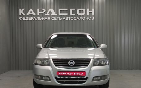 Nissan Almera Classic, 2012 год, 630 000 рублей, 3 фотография