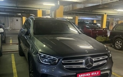 Mercedes-Benz GLC, 2021 год, 5 400 000 рублей, 1 фотография