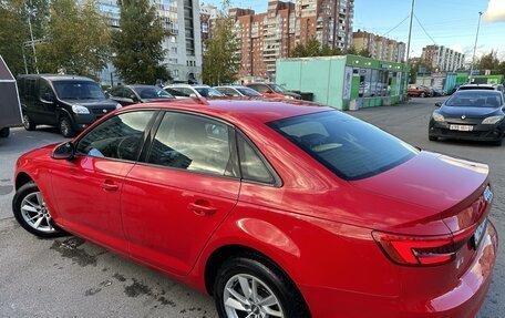 Audi A4, 2015 год, 2 799 000 рублей, 7 фотография