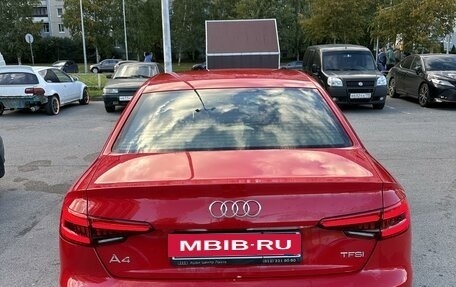 Audi A4, 2015 год, 2 799 000 рублей, 6 фотография