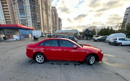 Audi A4, 2015 год, 2 799 000 рублей, 11 фотография