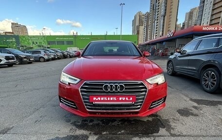 Audi A4, 2015 год, 2 799 000 рублей, 3 фотография