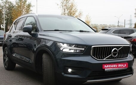 Volvo XC40 I, 2020 год, 3 749 000 рублей, 5 фотография