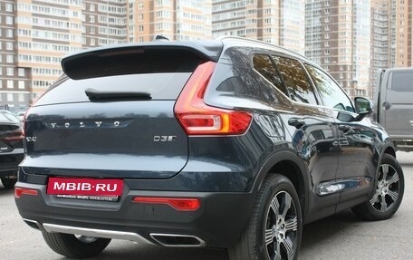 Volvo XC40 I, 2020 год, 3 749 000 рублей, 7 фотография