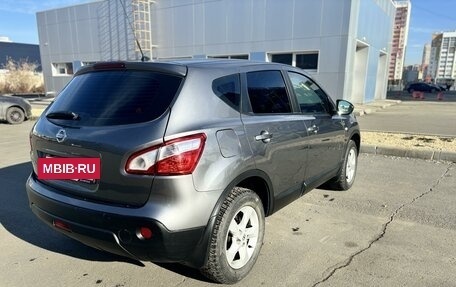 Nissan Qashqai, 2012 год, 1 300 000 рублей, 5 фотография