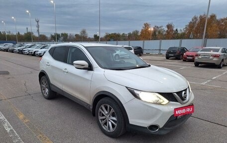 Nissan Qashqai, 2017 год, 1 785 000 рублей, 2 фотография