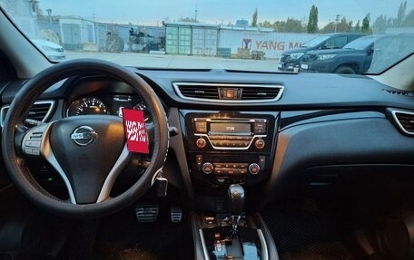 Nissan Qashqai, 2017 год, 1 785 000 рублей, 5 фотография