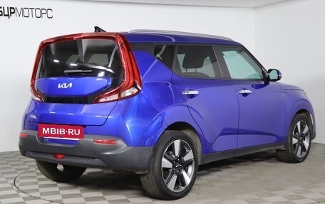 KIA Soul III, 2021 год, 2 399 990 рублей, 5 фотография