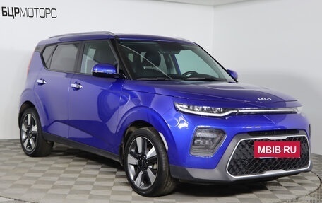 KIA Soul III, 2021 год, 2 399 990 рублей, 3 фотография