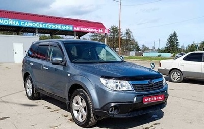 Subaru Forester, 2007 год, 1 100 000 рублей, 1 фотография