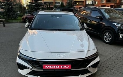 Hyundai Elantra, 2023 год, 2 440 000 рублей, 1 фотография