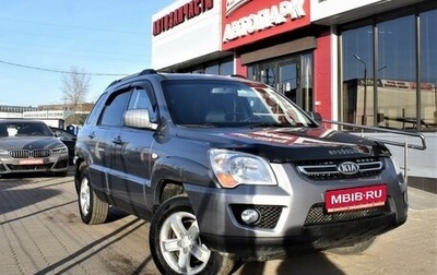 KIA Sportage II, 2009 год, 1 099 000 рублей, 1 фотография