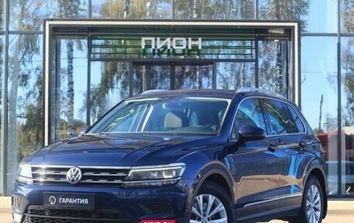 Volkswagen Tiguan II, 2017 год, 2 650 000 рублей, 1 фотография