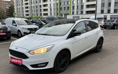 Ford Focus III, 2017 год, 1 400 000 рублей, 1 фотография