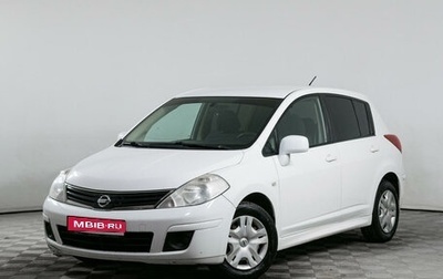 Nissan Tiida, 2010 год, 749 000 рублей, 1 фотография