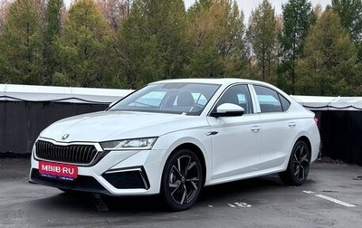 Skoda Octavia IV, 2023 год, 3 580 000 рублей, 1 фотография