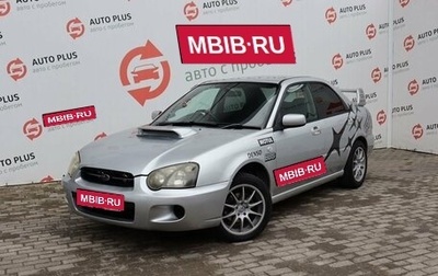 Subaru Impreza III, 2005 год, 605 000 рублей, 1 фотография