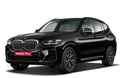 BMW X3, 2024 год, 8 550 000 рублей, 1 фотография