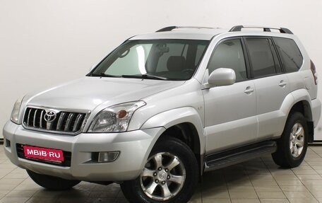 Toyota Land Cruiser Prado 120 рестайлинг, 2007 год, 1 799 900 рублей, 1 фотография