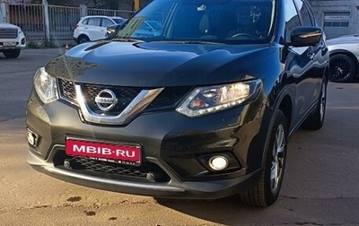 Nissan X-Trail, 2016 год, 2 100 000 рублей, 1 фотография