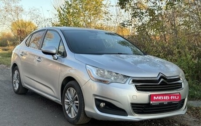 Citroen C4 II рестайлинг, 2013 год, 860 000 рублей, 1 фотография