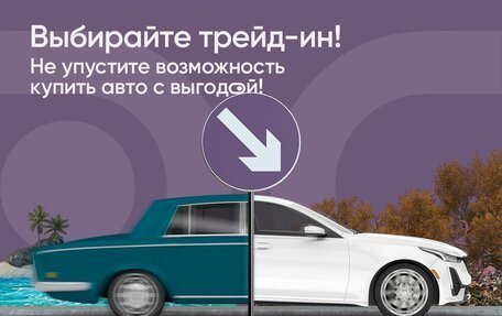 Ford Mondeo IV, 2013 год, 1 230 000 рублей, 1 фотография