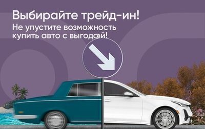 Ford Mondeo IV, 2013 год, 1 230 000 рублей, 1 фотография