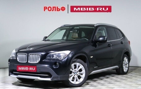 BMW X1, 2011 год, 1 430 000 рублей, 1 фотография