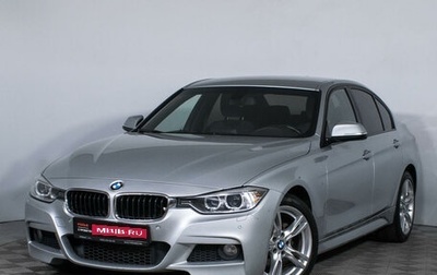 BMW 3 серия, 2014 год, 2 240 000 рублей, 1 фотография