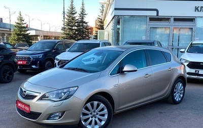 Opel Astra J, 2011 год, 970 000 рублей, 1 фотография