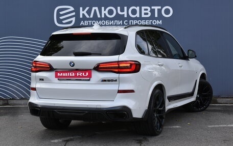 BMW X5, 2021 год, 9 290 000 рублей, 2 фотография