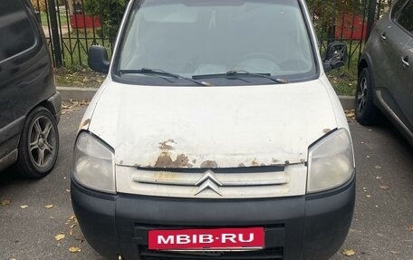 Citroen Berlingo II рестайлинг, 2010 год, 250 000 рублей, 2 фотография